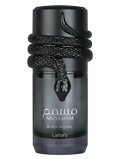 Lattafa - Musamam Black Intense